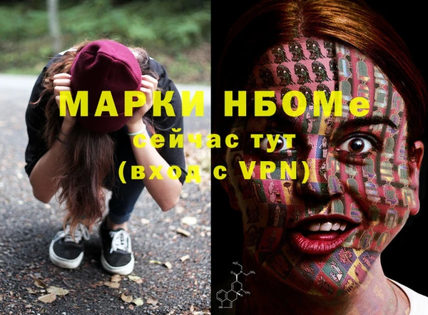 МДПВ Верея