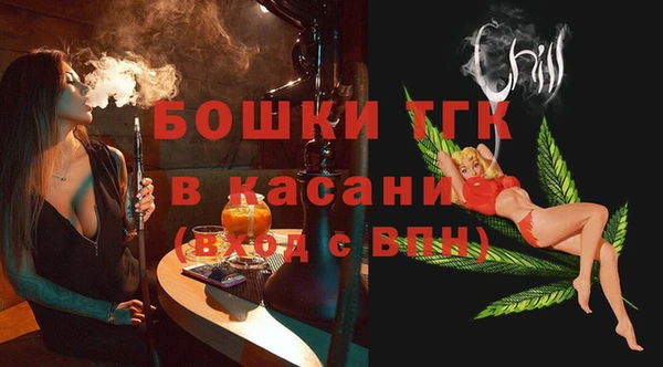 марки lsd Верхний Тагил