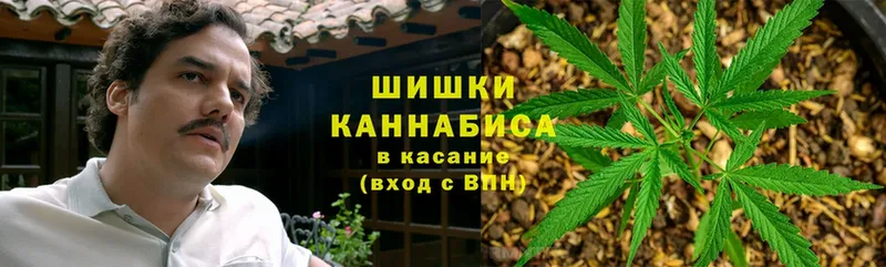 Канабис LSD WEED  гидра ссылки  Красный Холм 